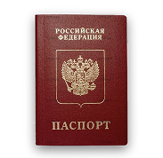 Паспорт